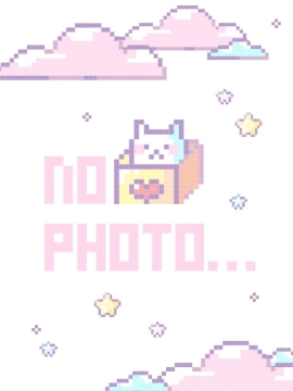 りん