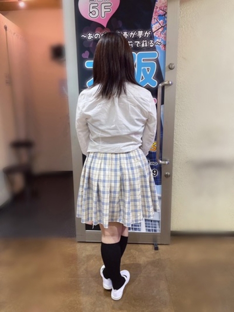 さき2